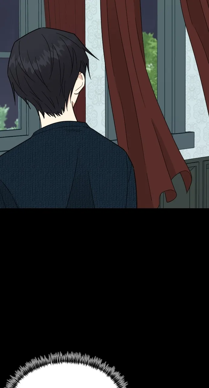 My Blood-Curdling Campus Life Chapter 32 page 10 - 