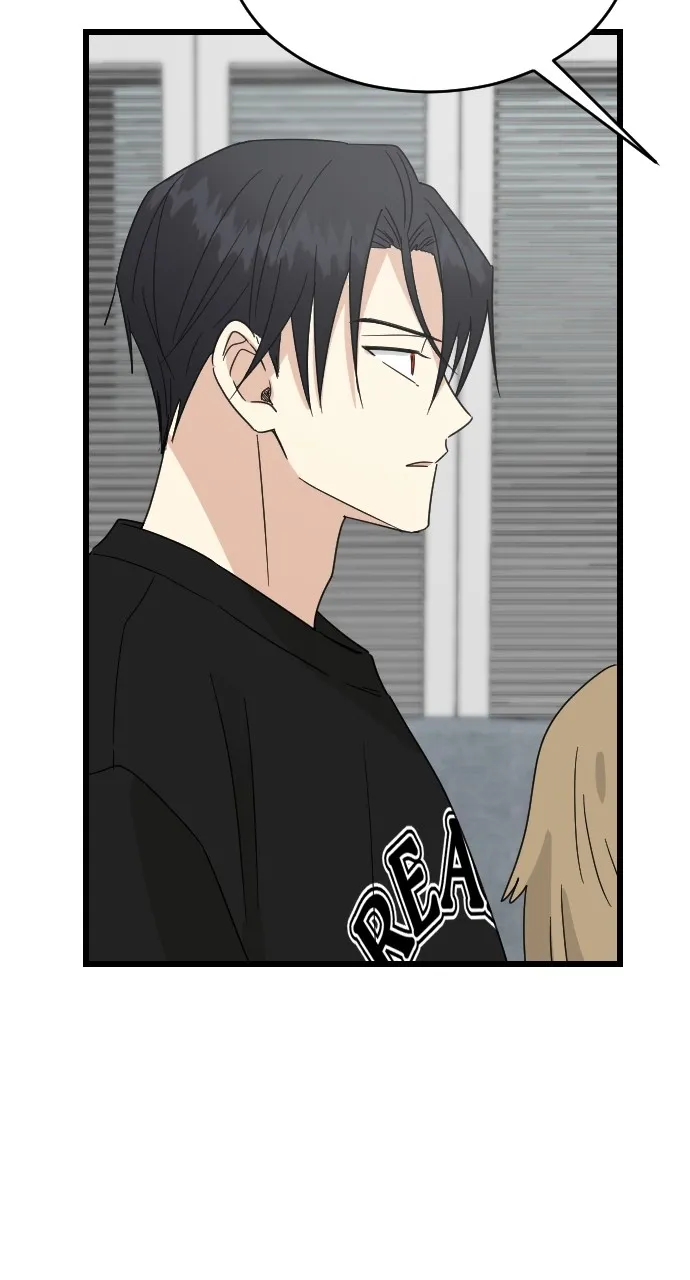 My Blood-Curdling Campus Life Chapter 33 page 53 - 