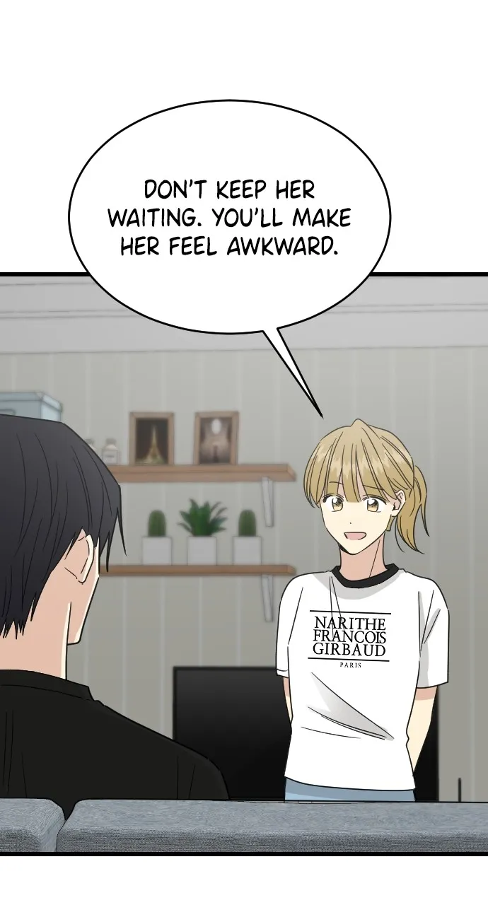 My Blood-Curdling Campus Life Chapter 33 page 54 - 