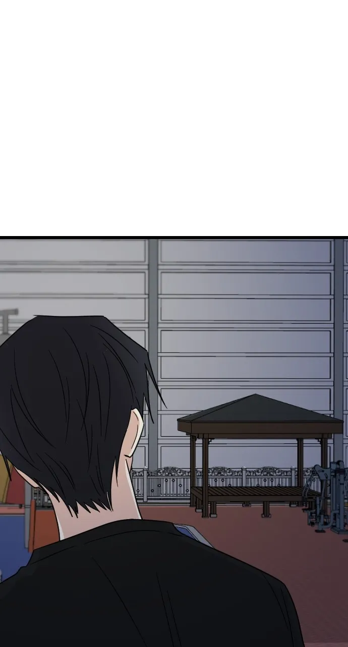 My Blood-Curdling Campus Life Chapter 33 page 72 - 