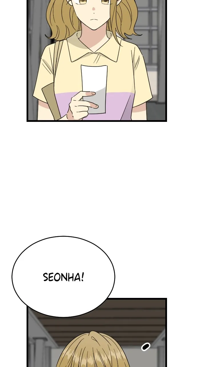 My Blood-Curdling Campus Life Chapter 34 page 4 - 