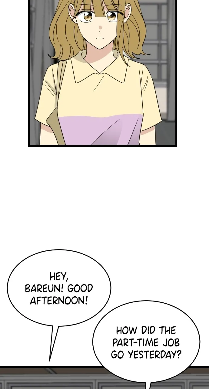 My Blood-Curdling Campus Life Chapter 34 page 5 - 