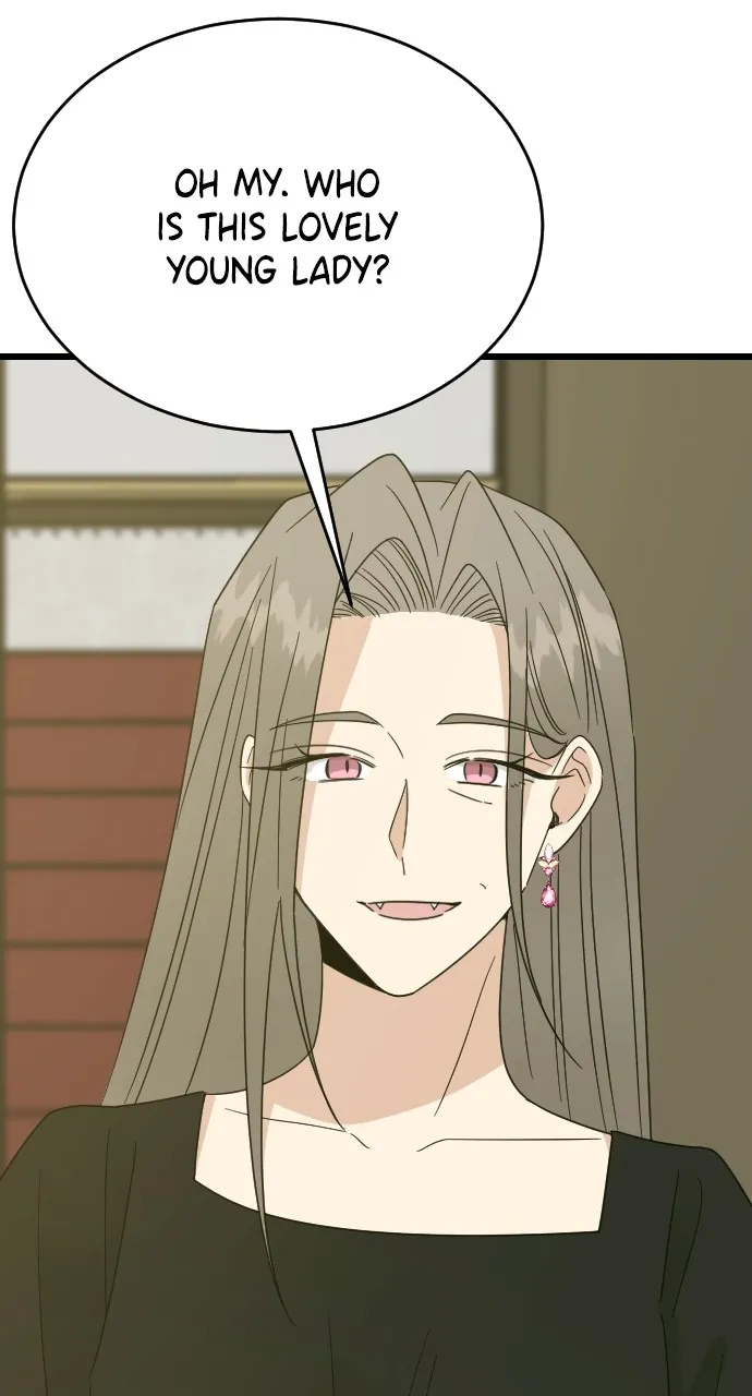 My Blood-Curdling Campus Life Chapter 34 page 46 - 