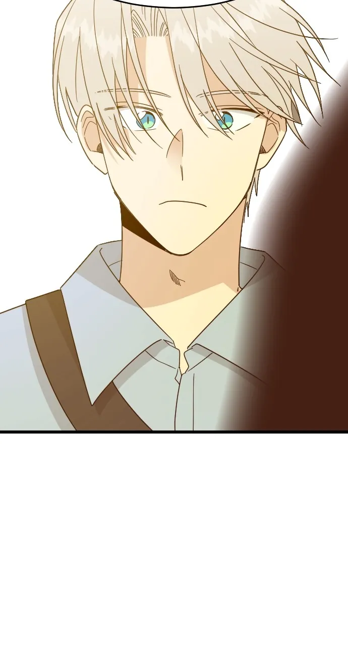 My Blood-Curdling Campus Life Chapter 35 page 47 - 