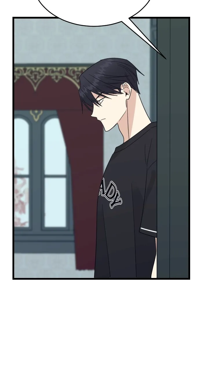 My Blood-Curdling Campus Life Chapter 37 page 3 - 