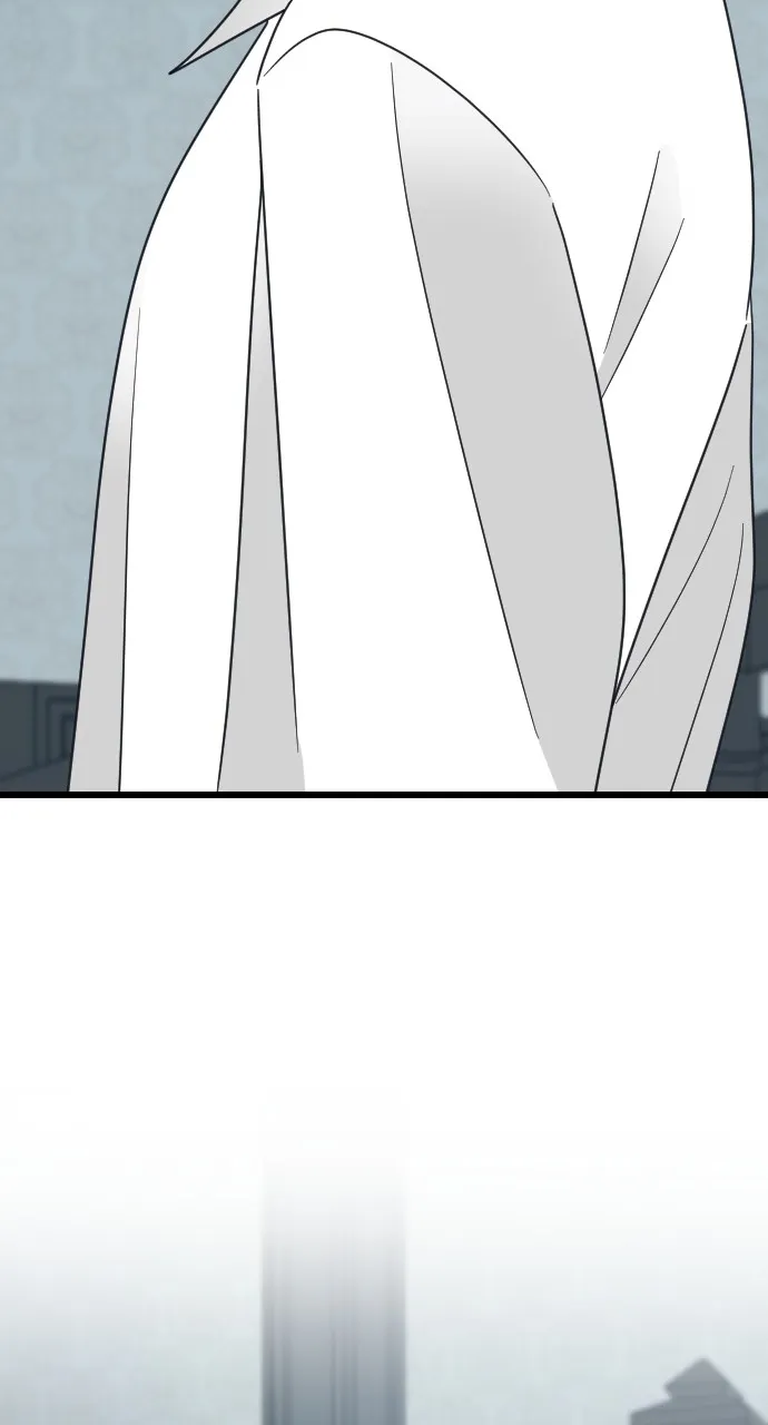 My Blood-Curdling Campus Life Chapter 37 page 33 - 