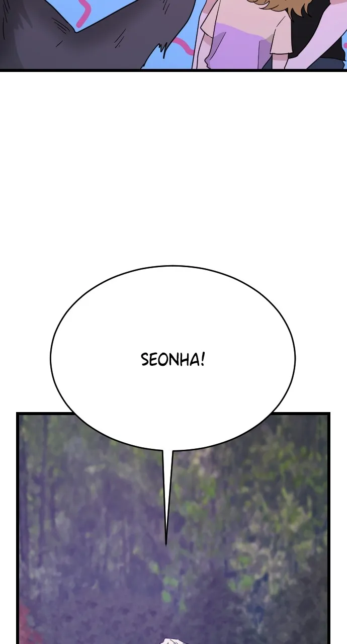 My Blood-Curdling Campus Life Chapter 37 page 72 - 