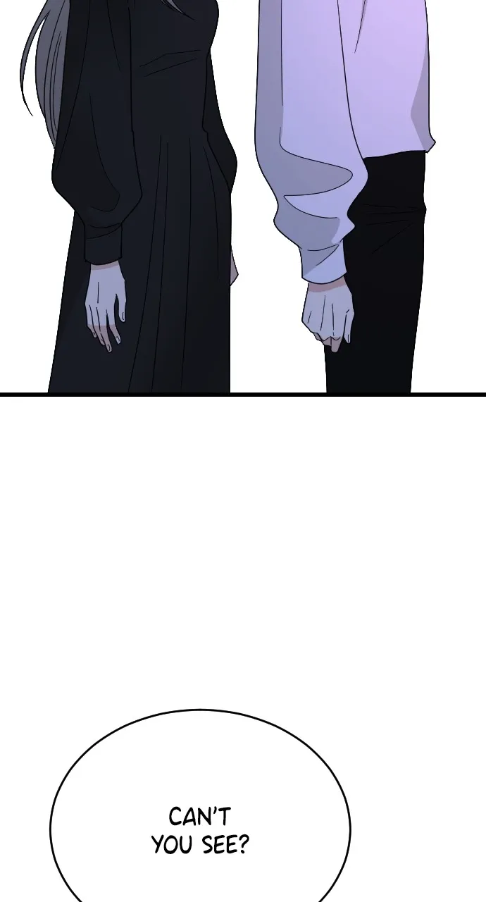 My Blood-Curdling Campus Life Chapter 37 page 84 - 