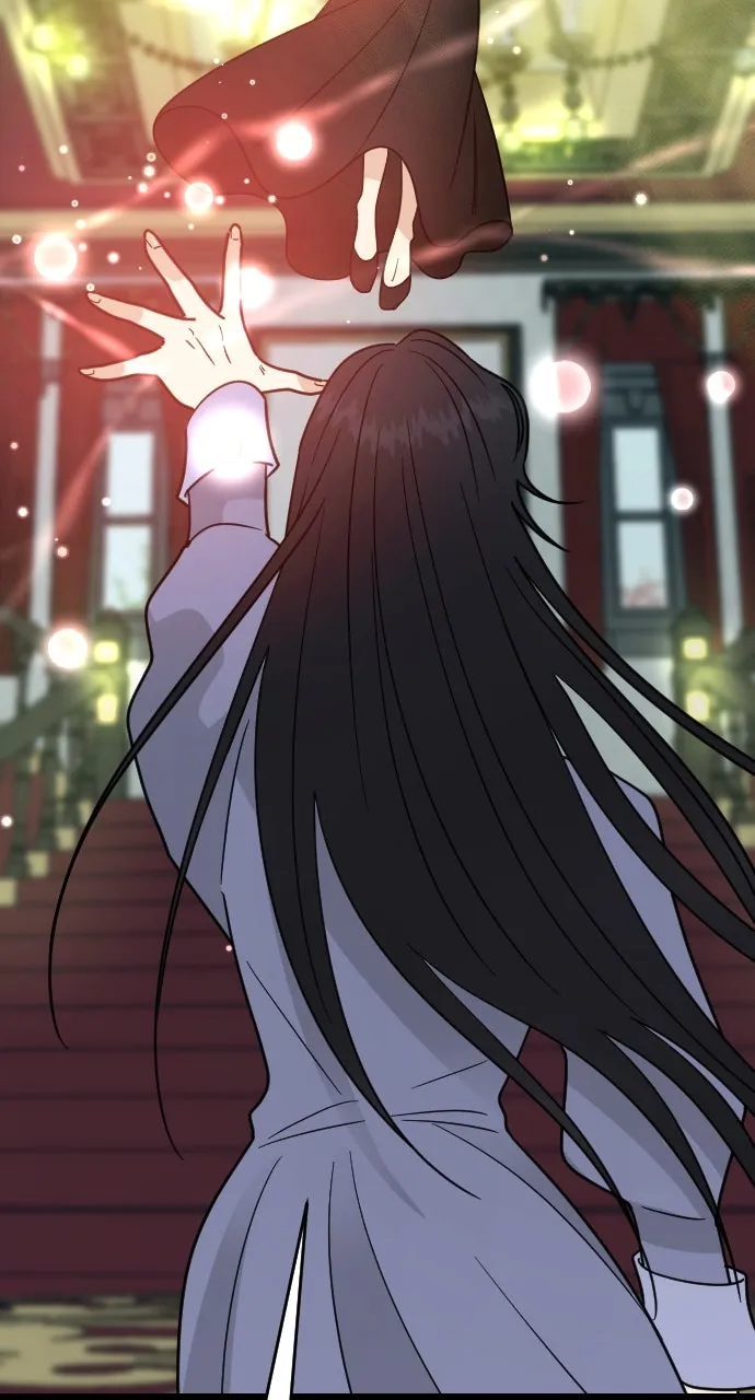 My Blood-Curdling Campus Life Chapter 39 page 2 - 