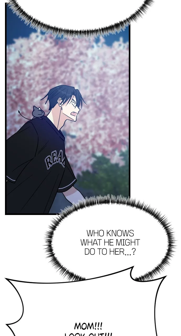 My Blood-Curdling Campus Life Chapter 39 page 12 - 