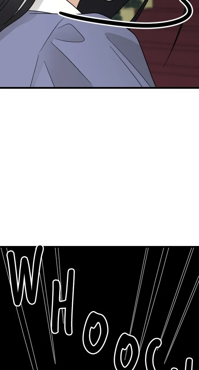 My Blood-Curdling Campus Life Chapter 39 page 15 - 
