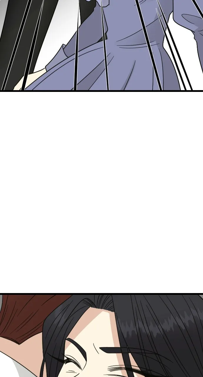 My Blood-Curdling Campus Life Chapter 39 page 17 - 