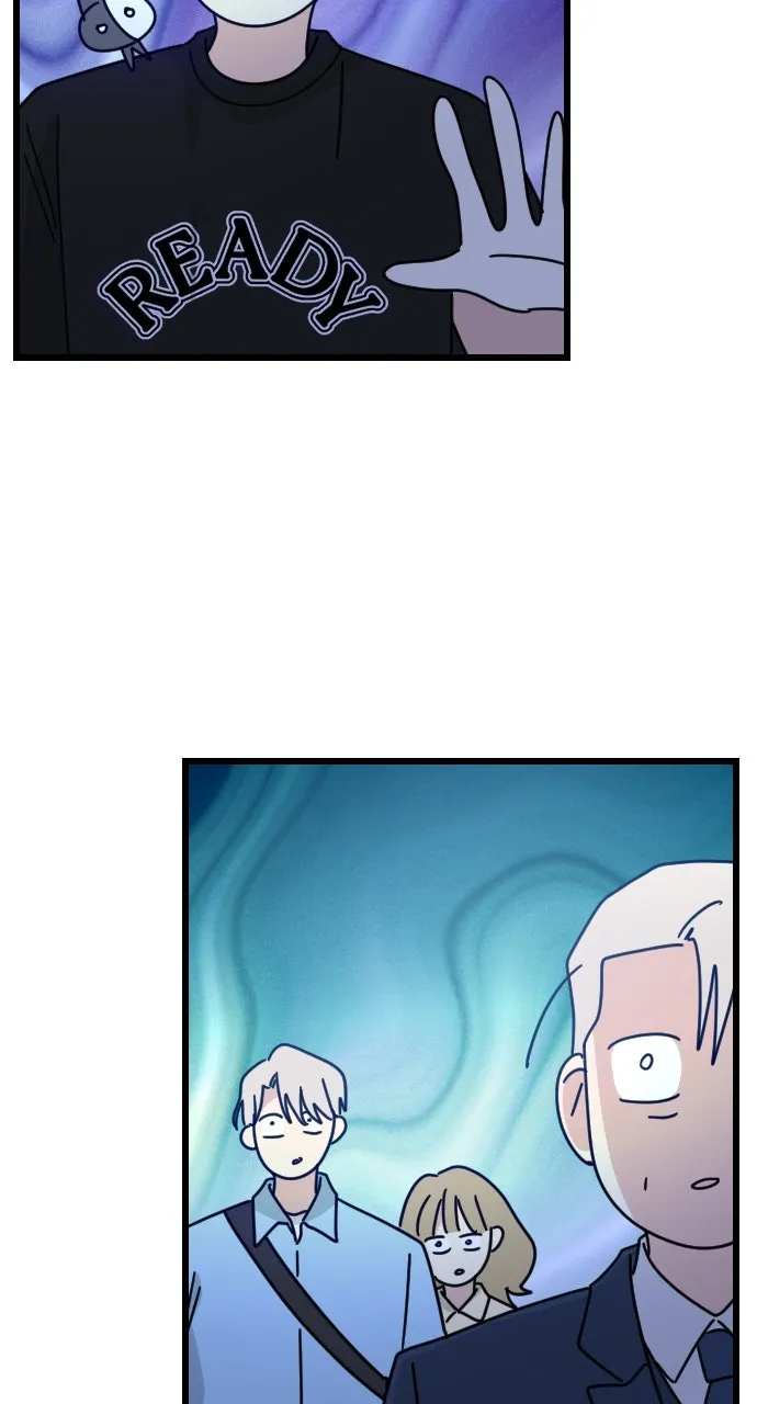 My Blood-Curdling Campus Life Chapter 39 page 21 - 
