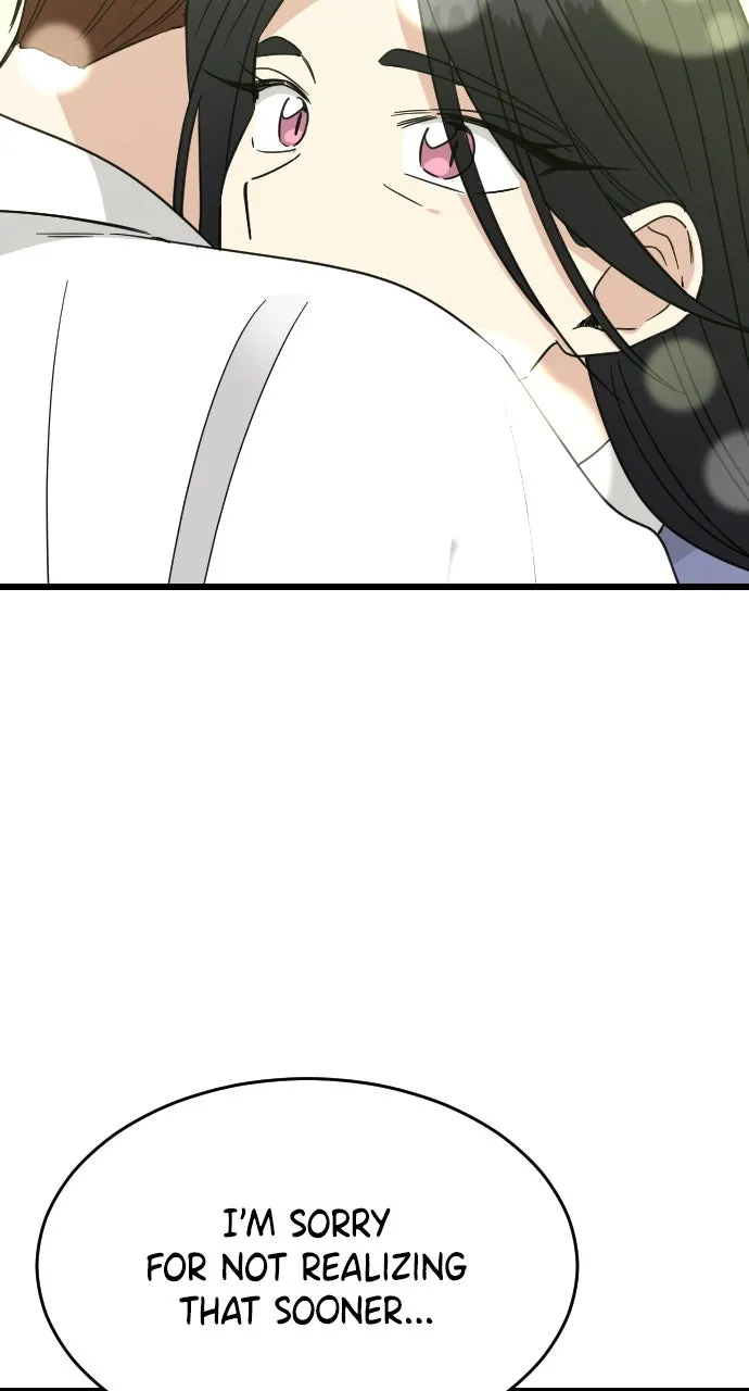 My Blood-Curdling Campus Life Chapter 39 page 23 - 