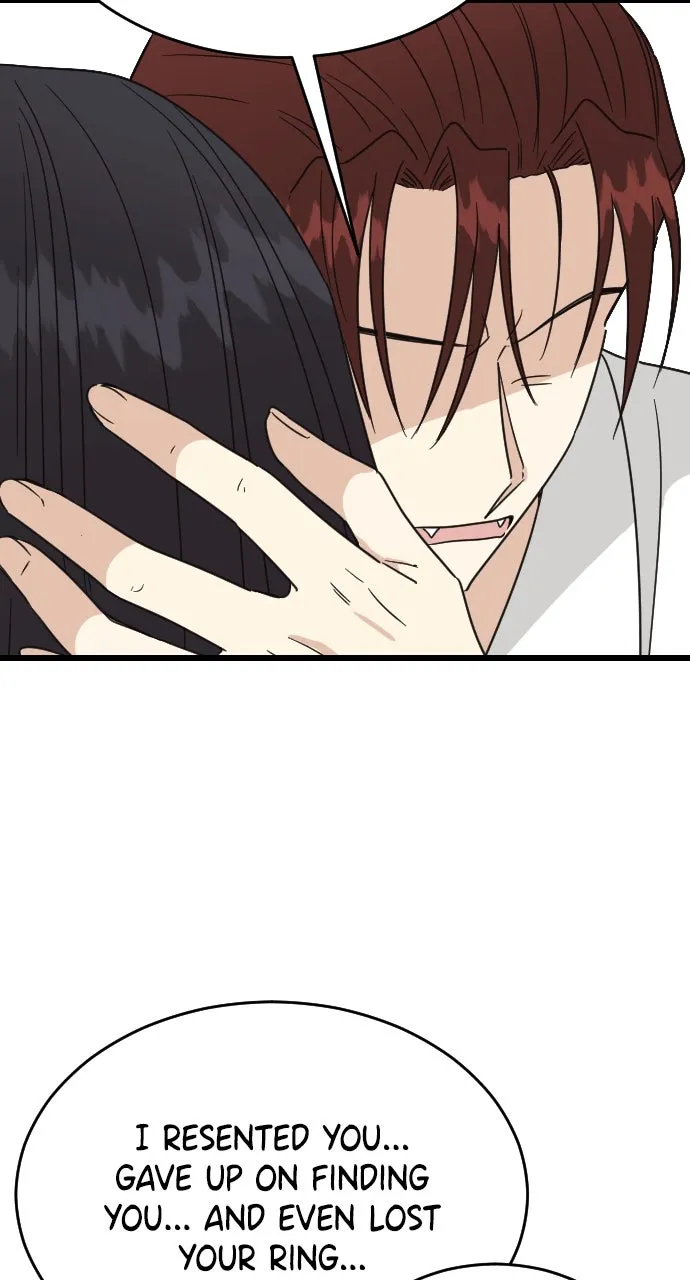 My Blood-Curdling Campus Life Chapter 39 page 24 - 