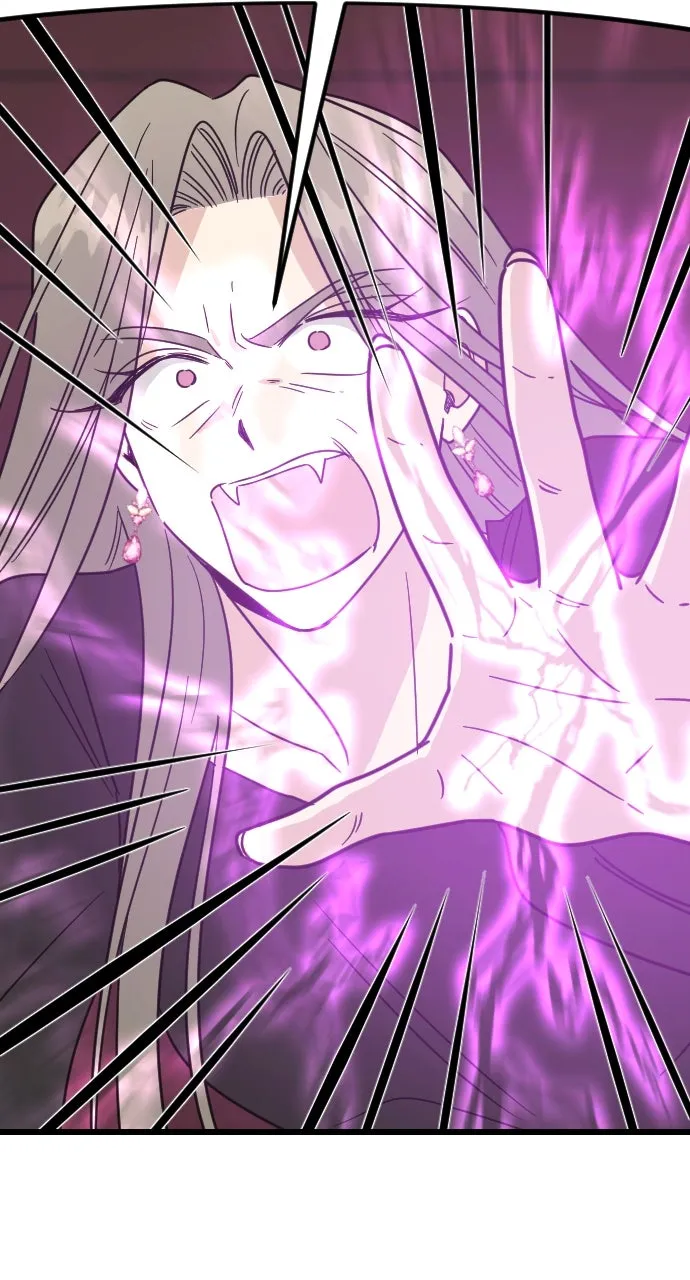 My Blood-Curdling Campus Life Chapter 39 page 29 - 