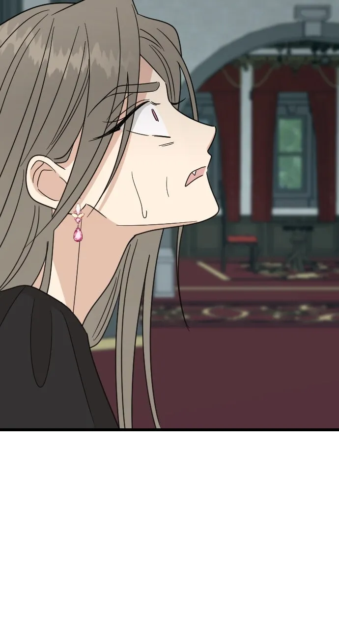 My Blood-Curdling Campus Life Chapter 39 page 36 - 