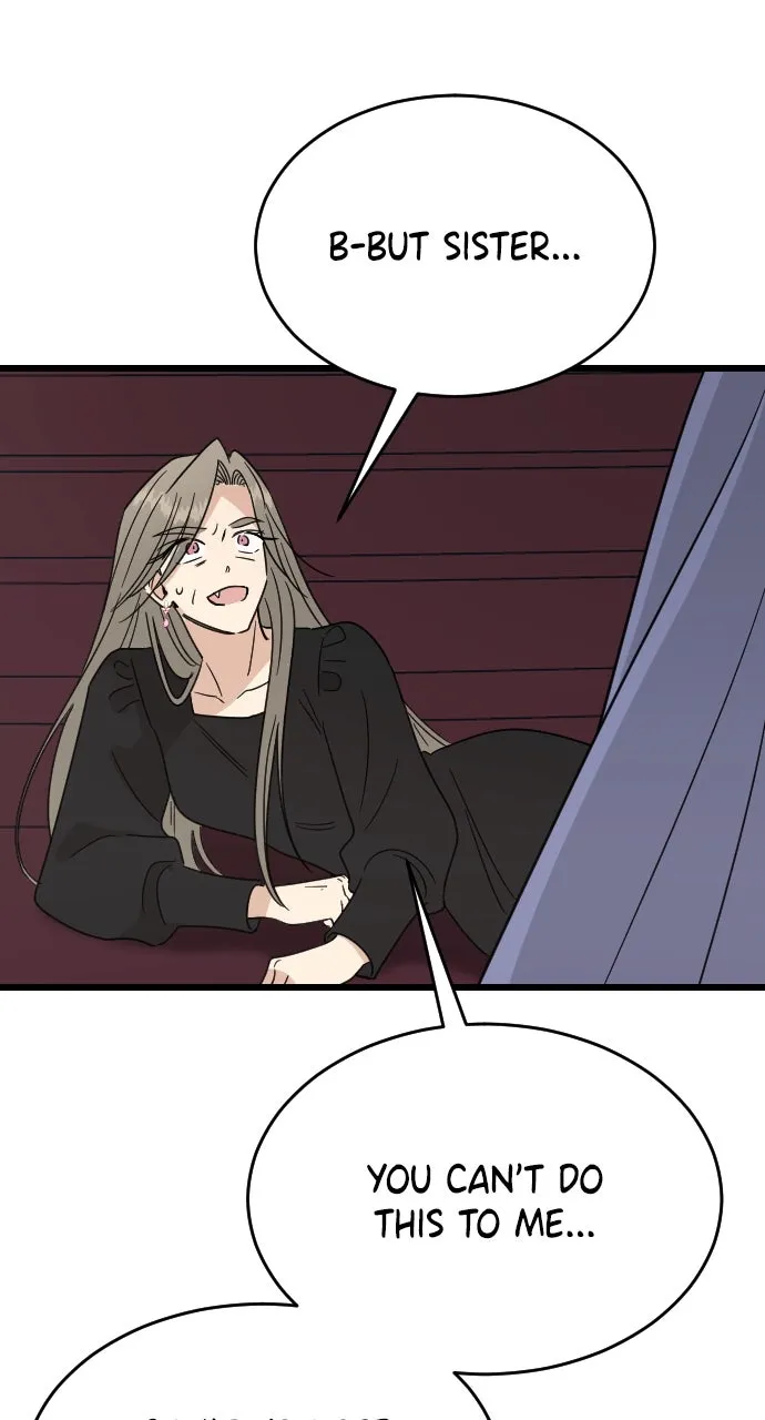 My Blood-Curdling Campus Life Chapter 39 page 37 - 