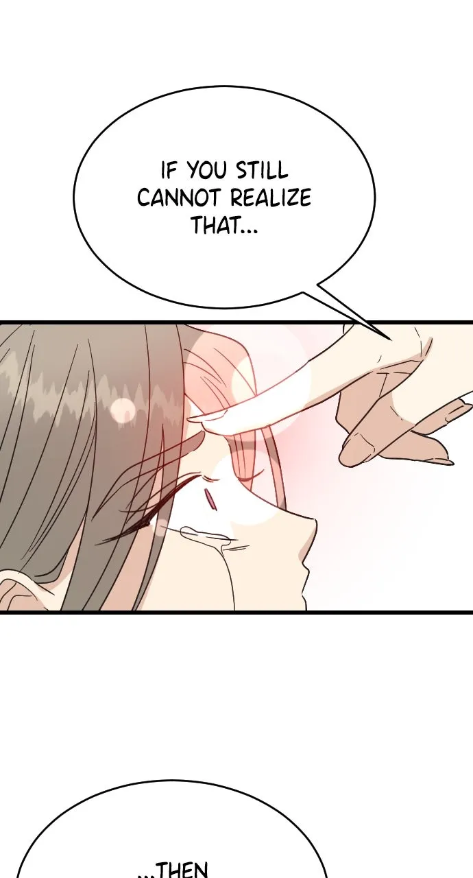 My Blood-Curdling Campus Life Chapter 39 page 45 - 