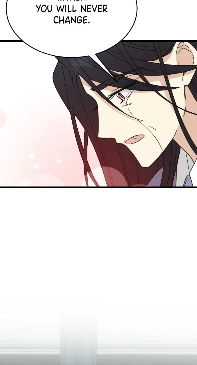 My Blood-Curdling Campus Life Chapter 39 page 46 - 