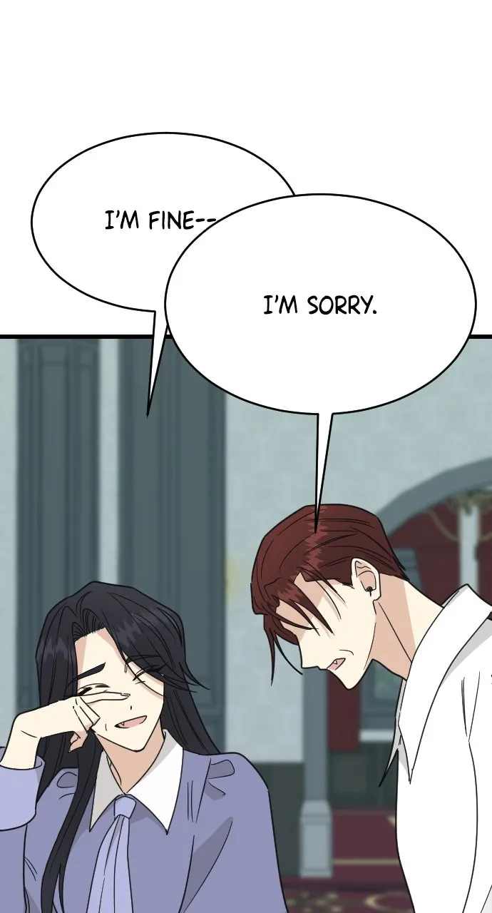 My Blood-Curdling Campus Life Chapter 39 page 51 - 
