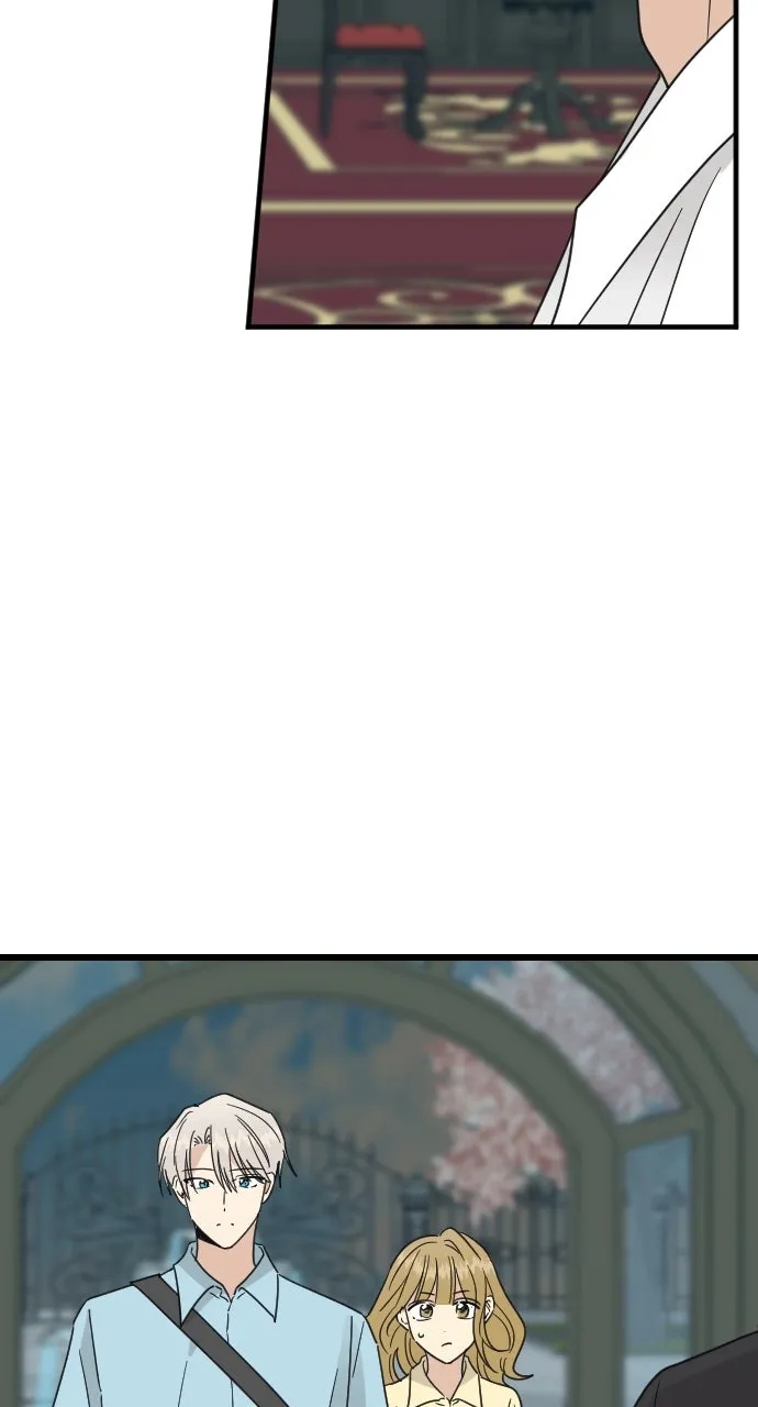 My Blood-Curdling Campus Life Chapter 39 page 55 - 