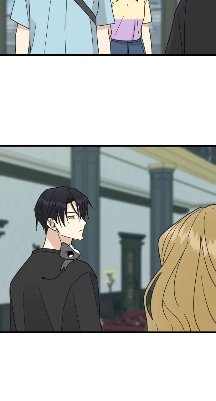 My Blood-Curdling Campus Life Chapter 39 page 56 - 