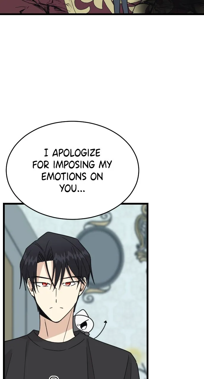My Blood-Curdling Campus Life Chapter 39 page 58 - 
