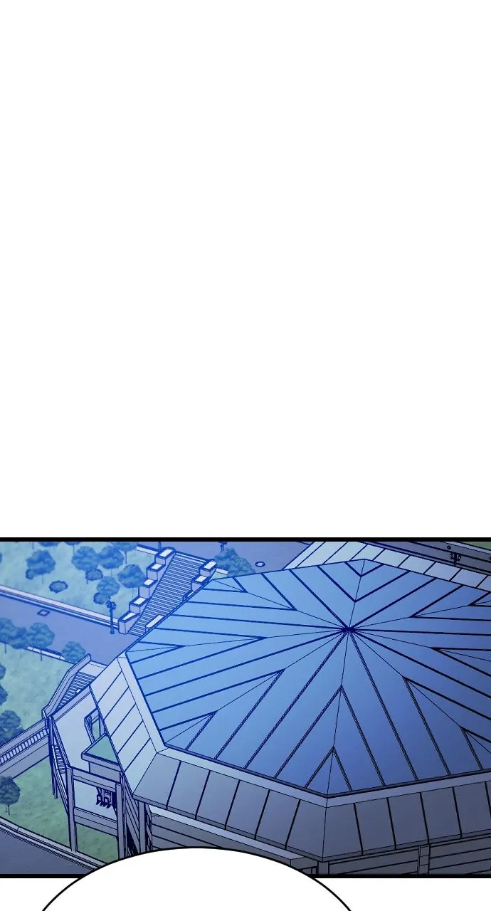 My Blood-Curdling Campus Life Chapter 39 page 68 - 