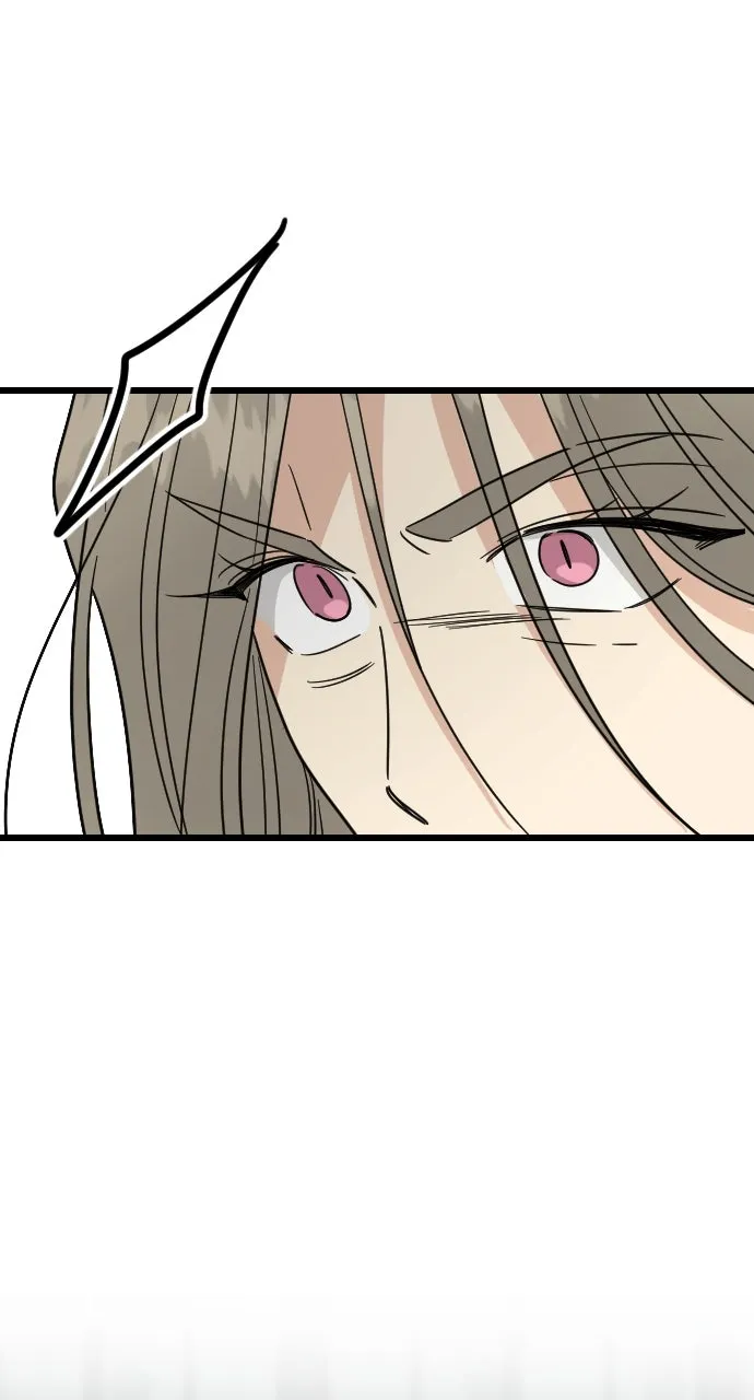 My Blood-Curdling Campus Life Chapter 39 page 8 - 