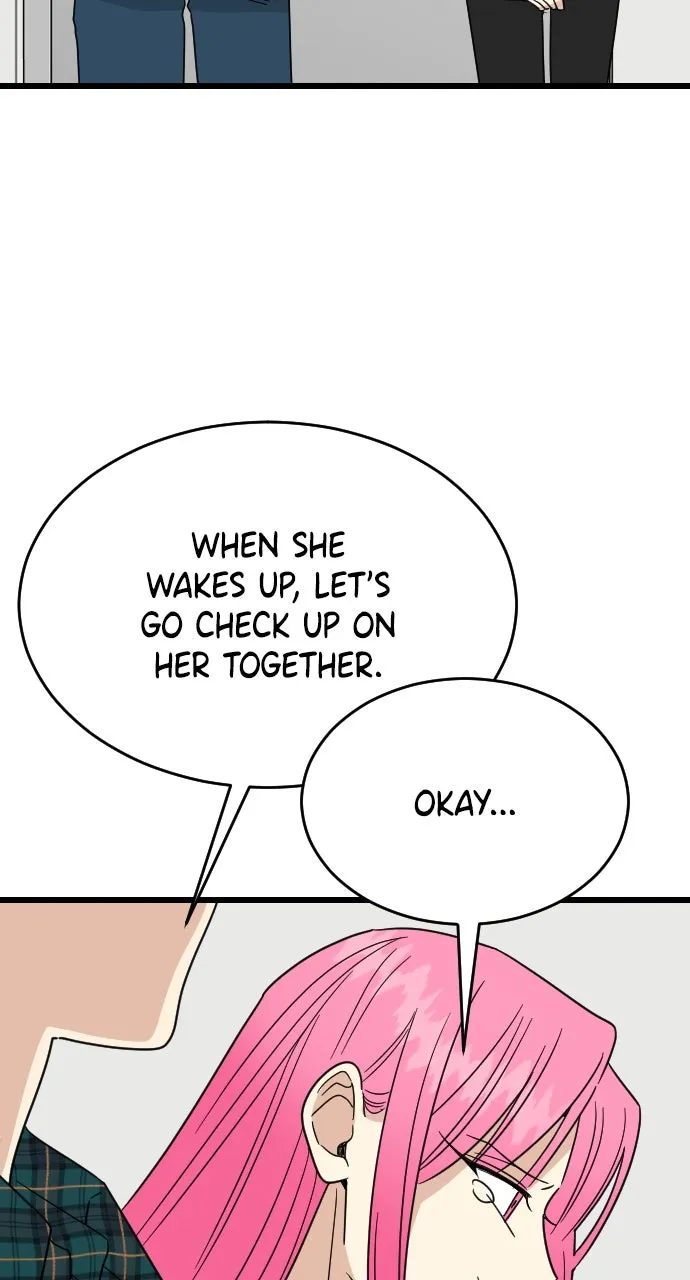 My Blood-Curdling Campus Life Chapter 39 page 75 - 