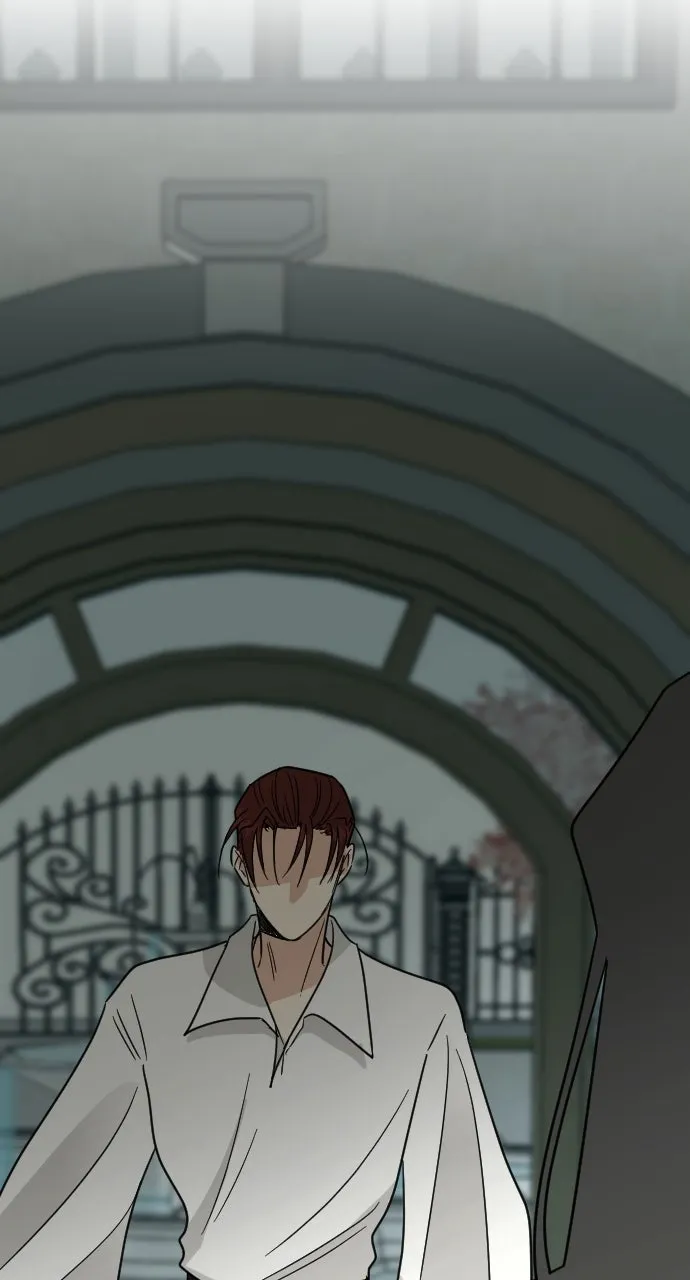 My Blood-Curdling Campus Life Chapter 39 page 9 - 