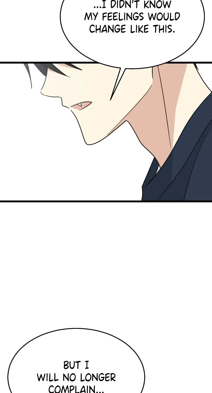 My Blood-Curdling Campus Life Chapter 39 page 82 - 