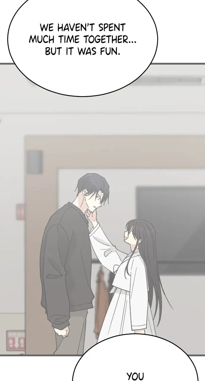 My Blood-Curdling Campus Life Chapter 39 page 85 - 