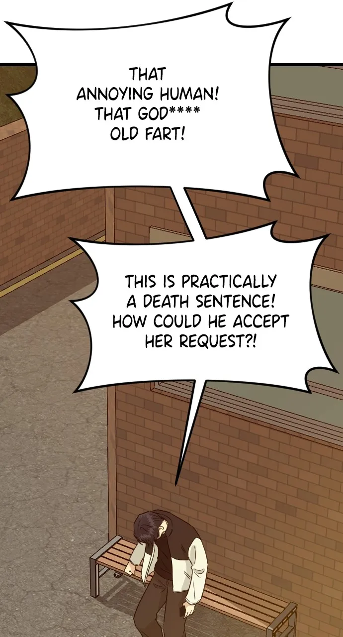 My Blood-Curdling Campus Life Chapter 4 page 2 - 