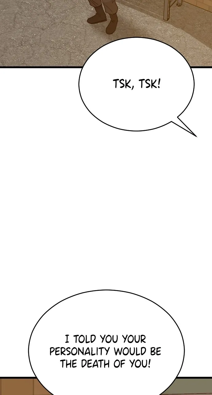 My Blood-Curdling Campus Life Chapter 4 page 3 - 