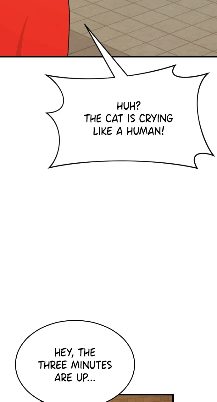 My Blood-Curdling Campus Life Chapter 4 page 33 - 