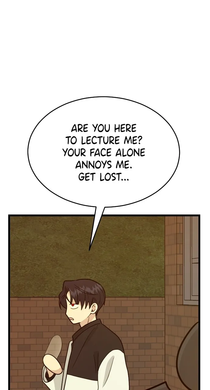 My Blood-Curdling Campus Life Chapter 4 page 5 - 