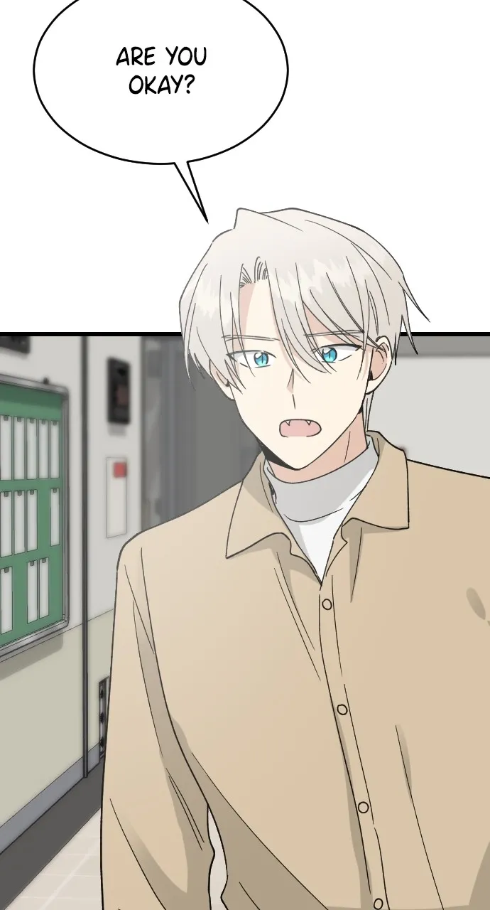 My Blood-Curdling Campus Life Chapter 4 page 87 - 