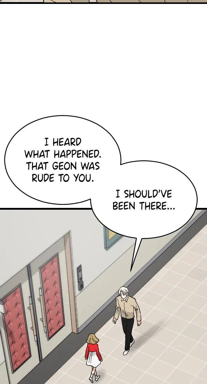 My Blood-Curdling Campus Life Chapter 4 page 88 - 