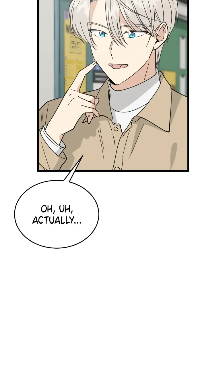 My Blood-Curdling Campus Life Chapter 4 page 92 - 
