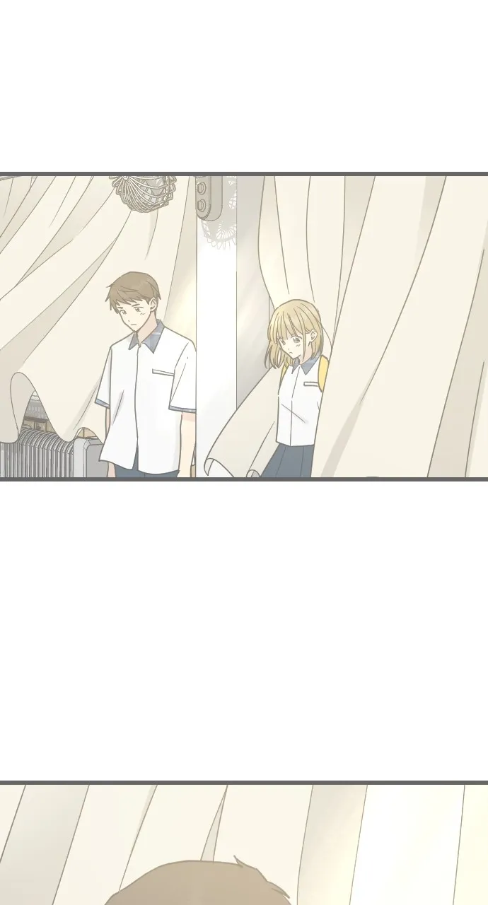 My Blood-Curdling Campus Life Chapter 4 page 96 - 
