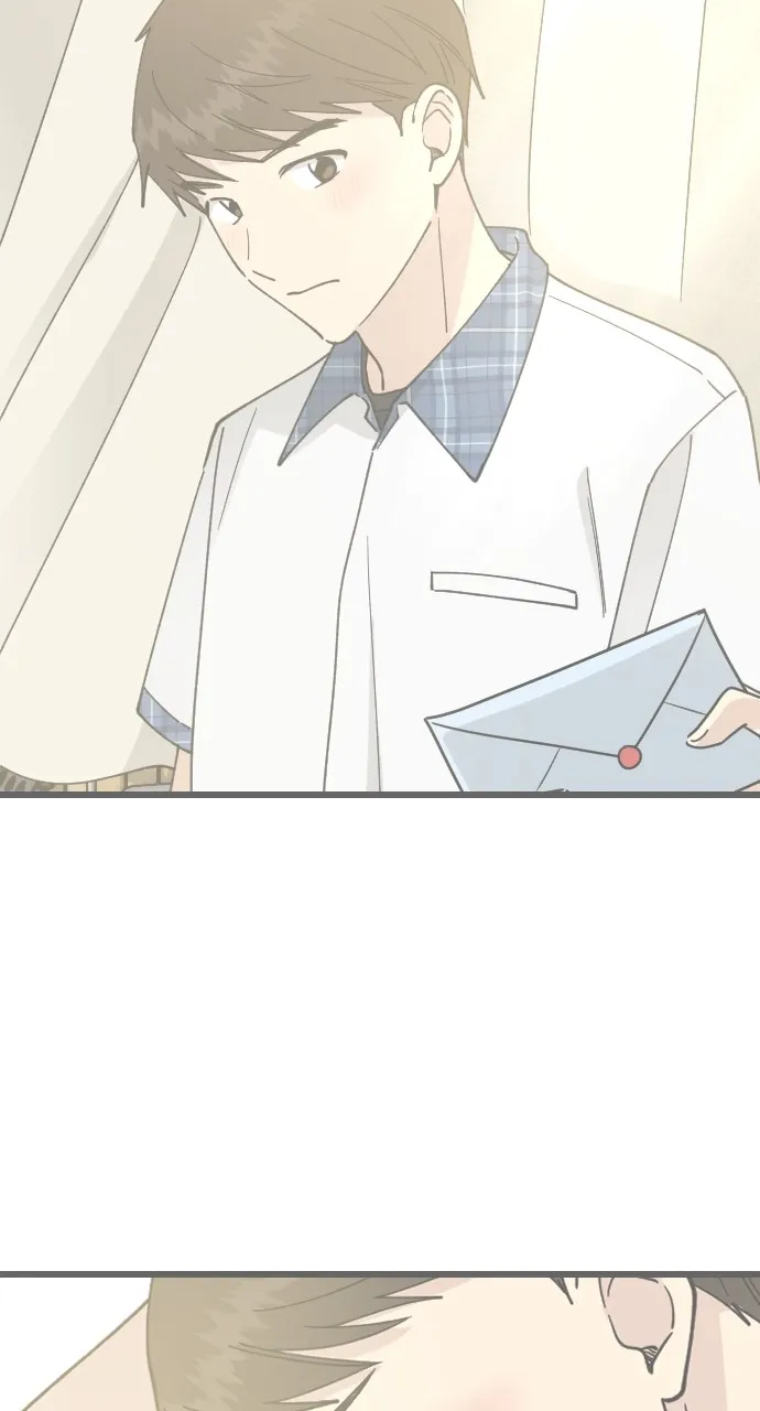 My Blood-Curdling Campus Life Chapter 4 page 97 - 