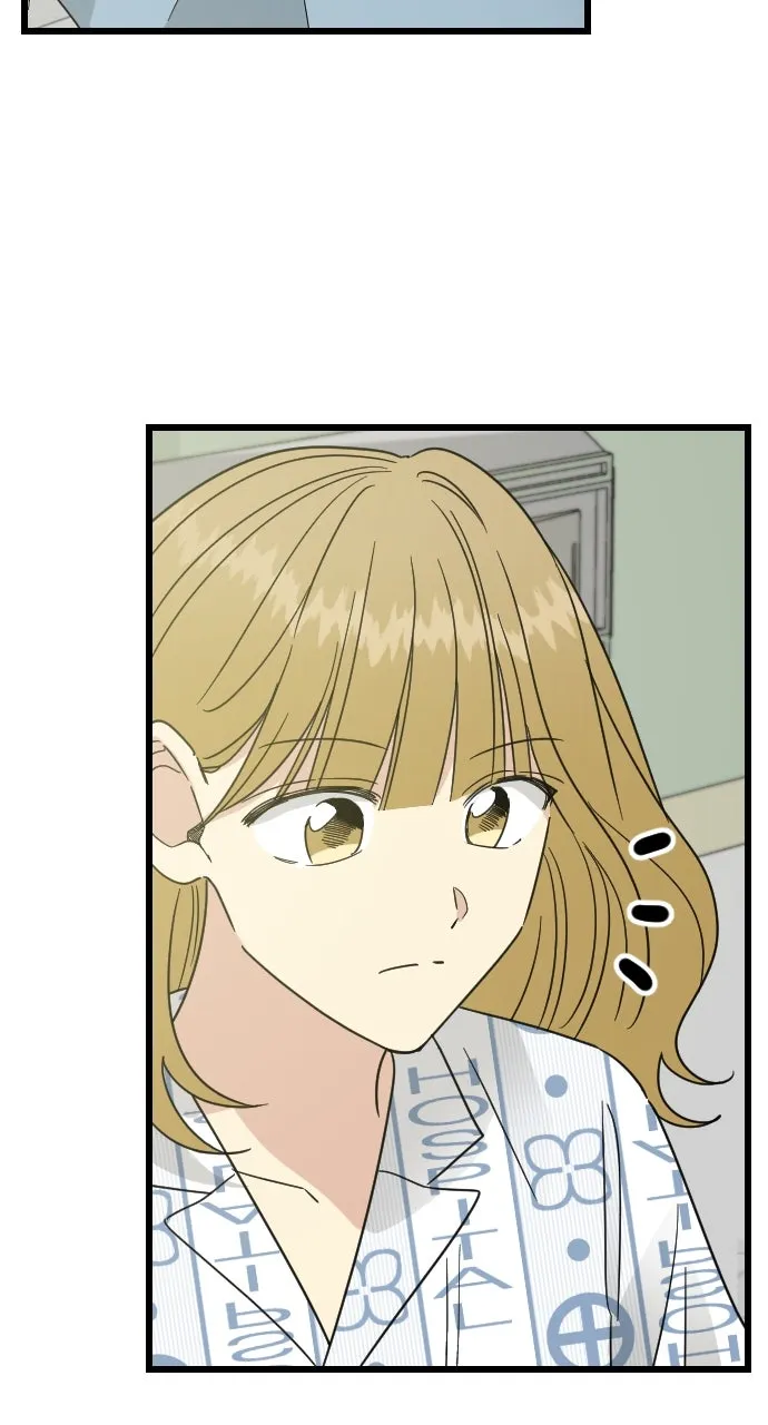 My Blood-Curdling Campus Life Chapter 40 page 4 - 