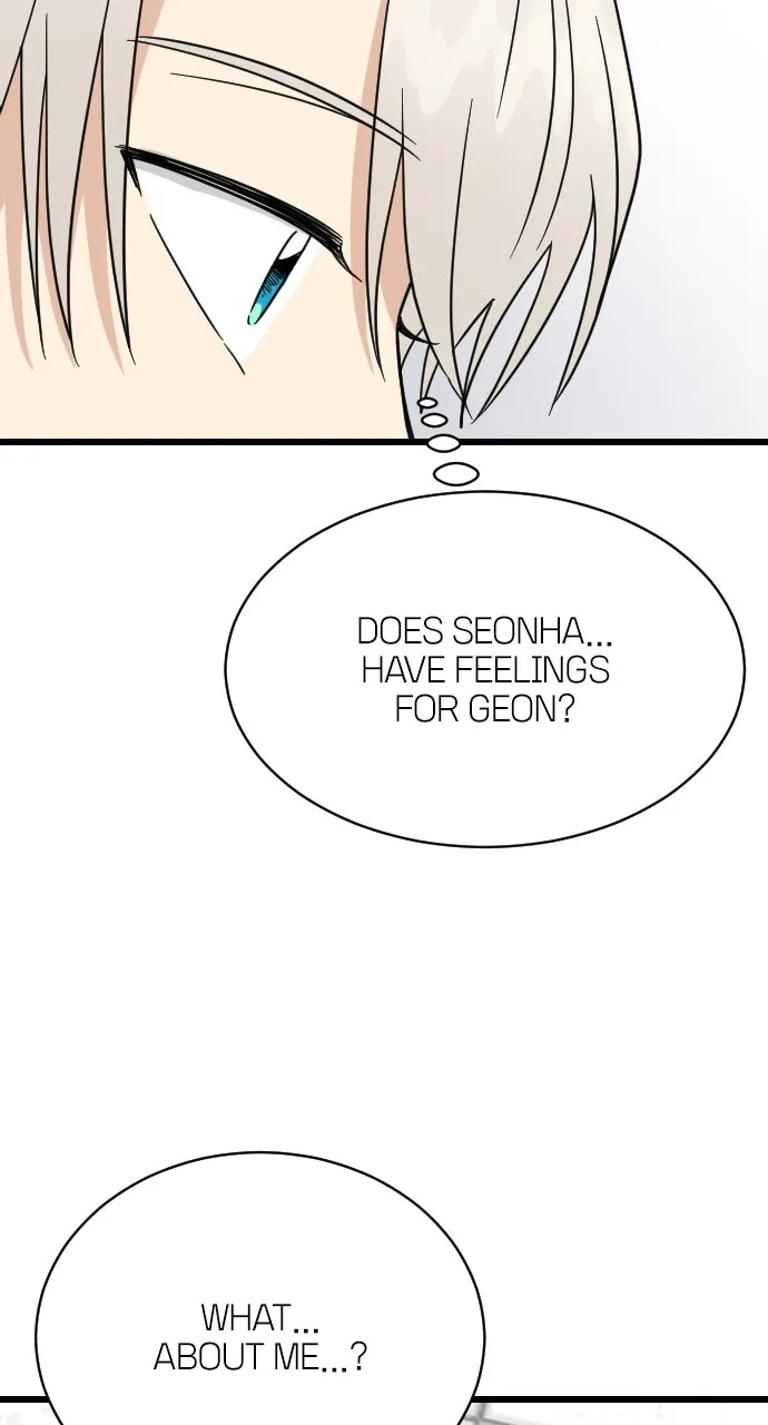 My Blood-Curdling Campus Life Chapter 40 page 42 - 