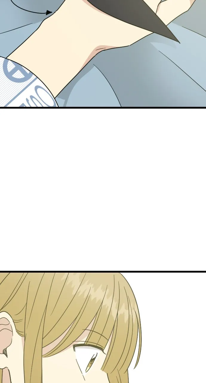 My Blood-Curdling Campus Life Chapter 40 page 6 - 