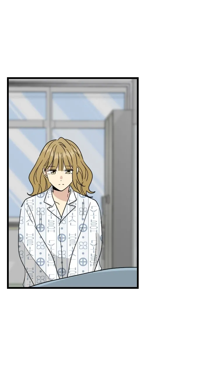 My Blood-Curdling Campus Life Chapter 41 page 1 - 