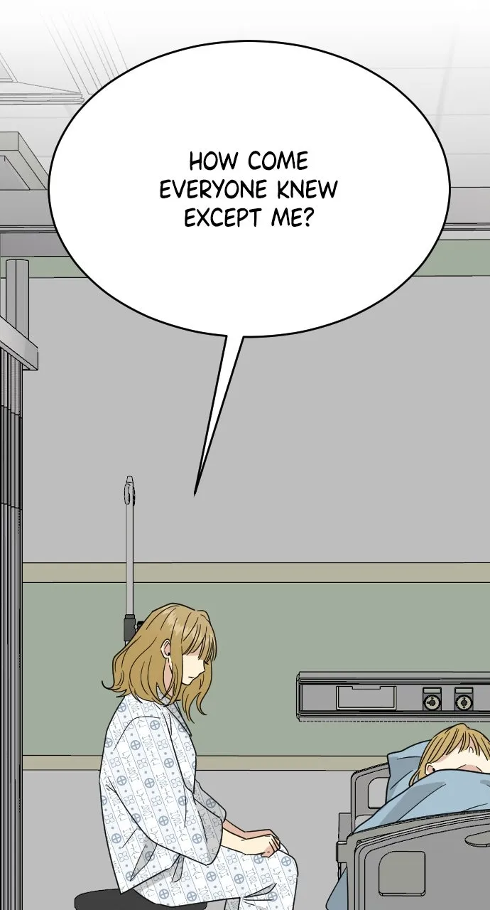 My Blood-Curdling Campus Life Chapter 41 page 3 - 