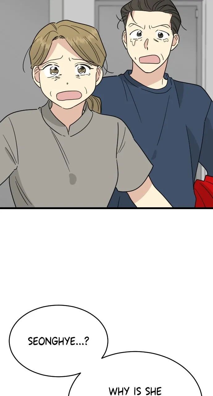 My Blood-Curdling Campus Life Chapter 41 page 68 - 