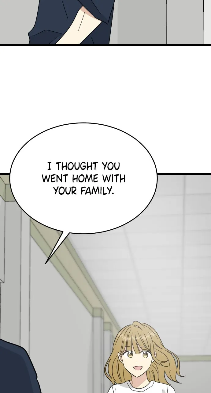 My Blood-Curdling Campus Life Chapter 41 page 83 - 